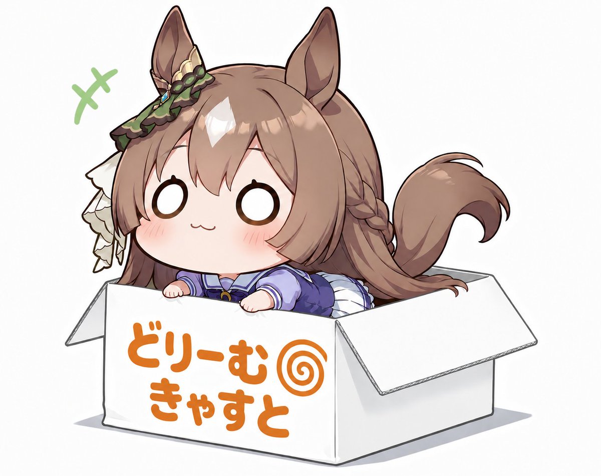 イモンヌ tweet media