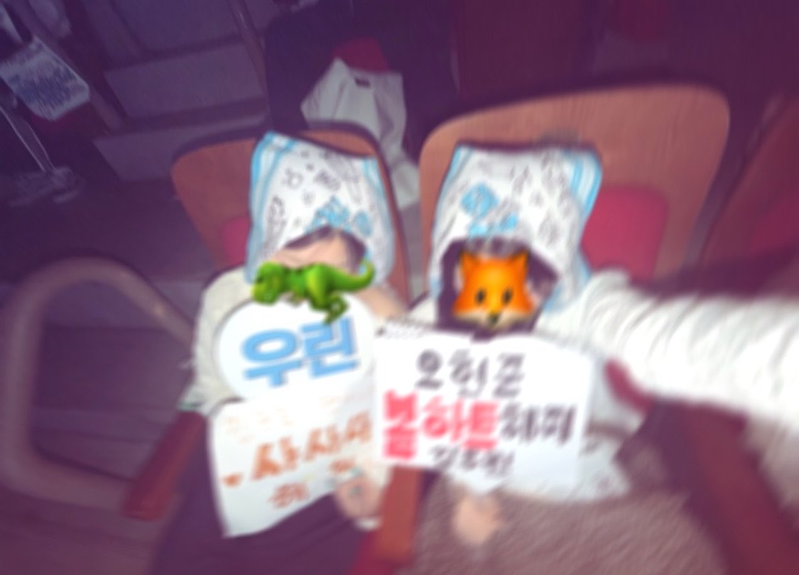 asboundone's tweet photo. 돈노왓투두널조아해…   다시하자제안🤞ㅋㅋ https://t.co/r8giiAJ4bK