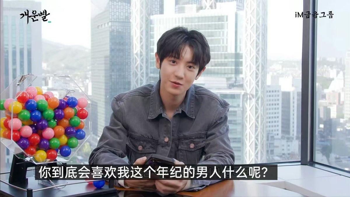 BetterMeNNXPY's tweet photo. 年上的自卑感好好品，啊啊啊哥 https://t.co/yClv9XvBLH