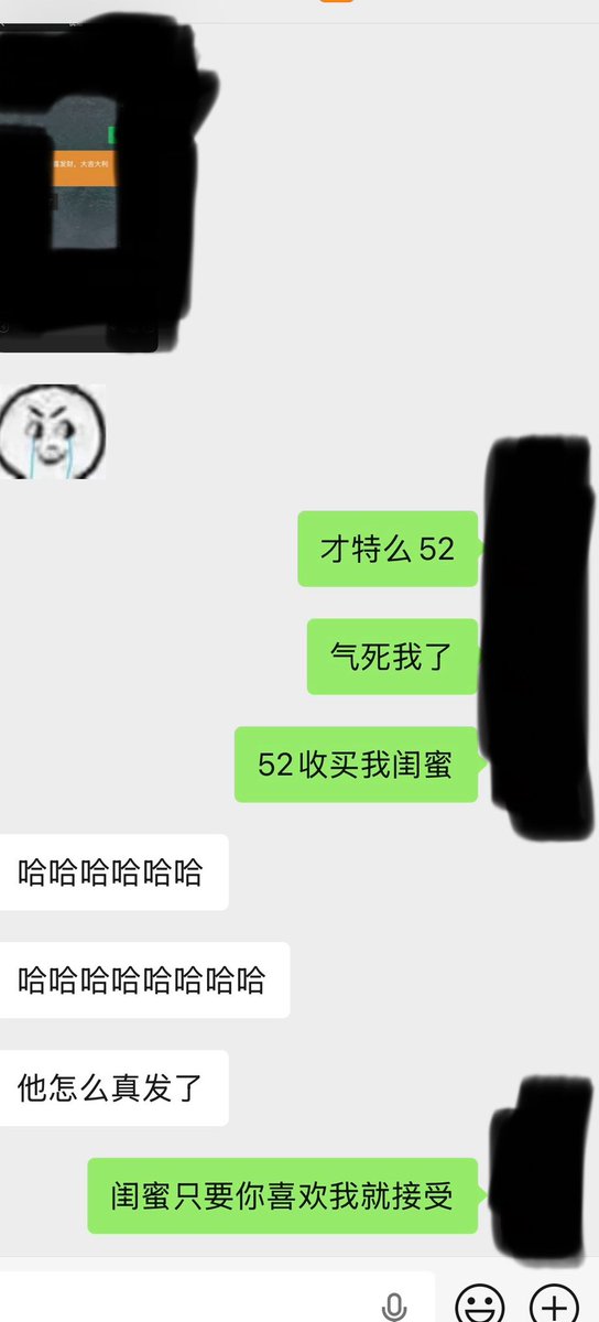 章魚燒 tweet media