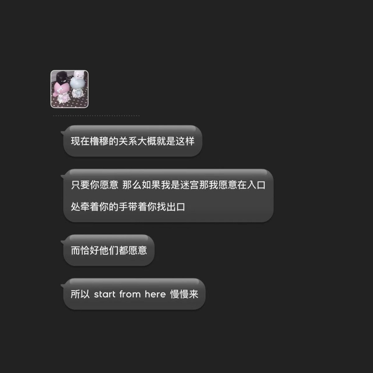 纯路人 tweet media