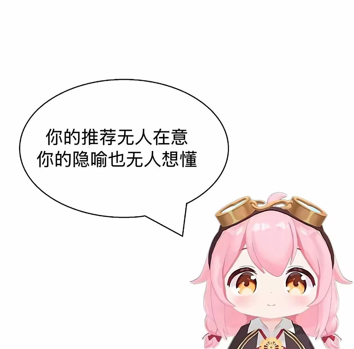 川 tweet media