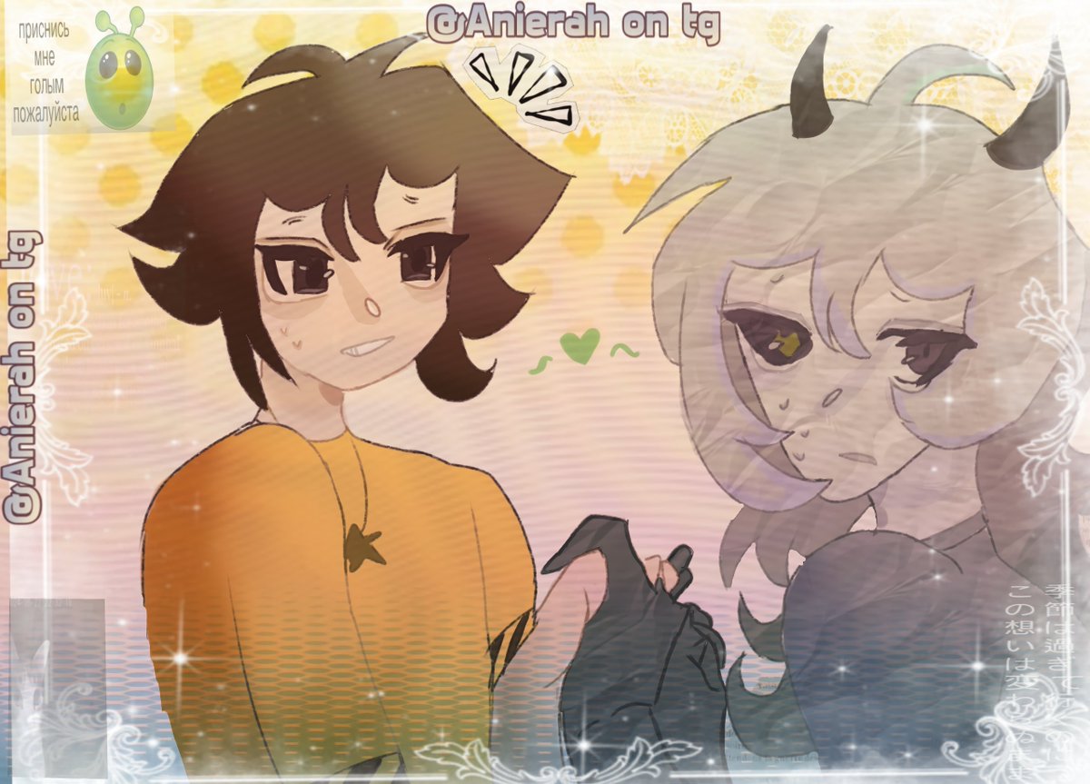 Anierah_666's tweet photo. Its just a dream dude. 💤💫

#Art #OC #Coolㅤ https://t.co/rqb8lxChKv