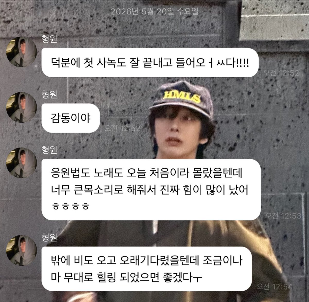 채꼬 tweet media