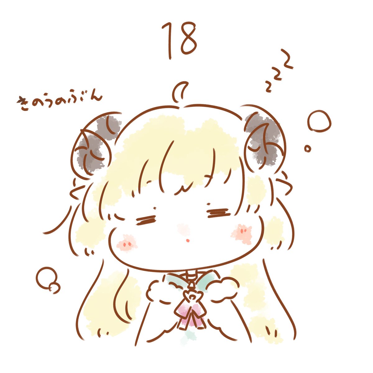 ミスターZ4🐏🌲 (@Z4_supersub56) / Posts / X