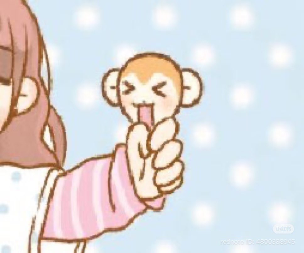 윳숭이 아카이브 tweet media