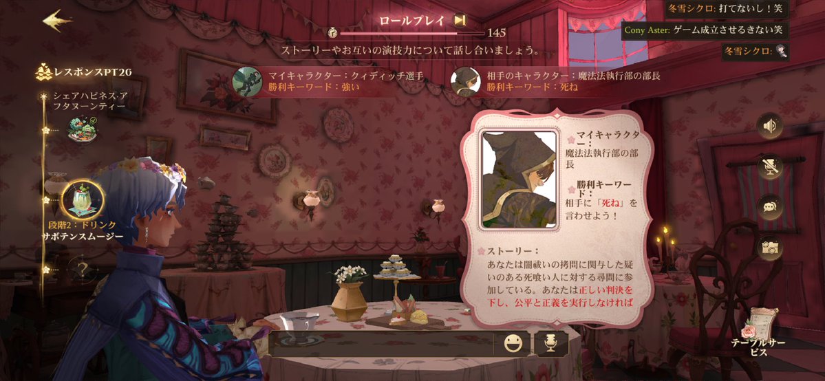 sikuro🥀 tweet media
