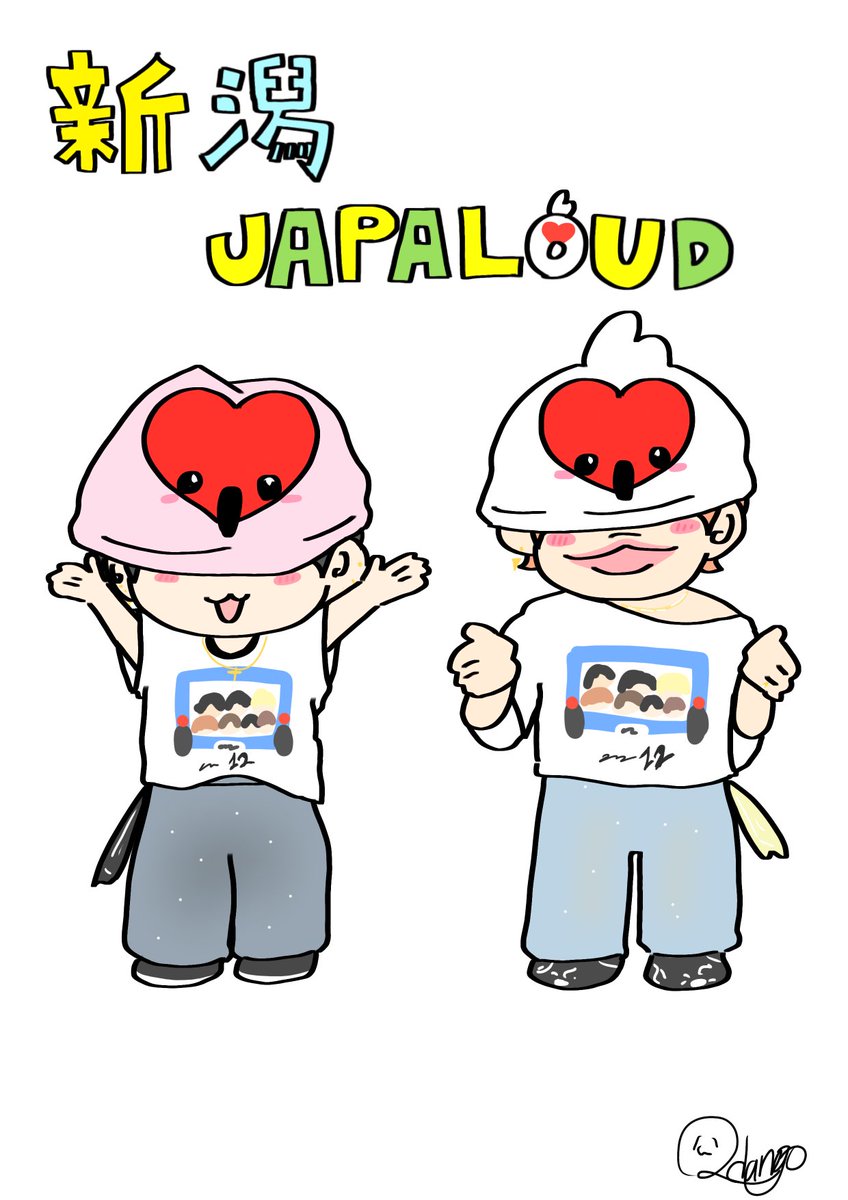 だんご tweet media
