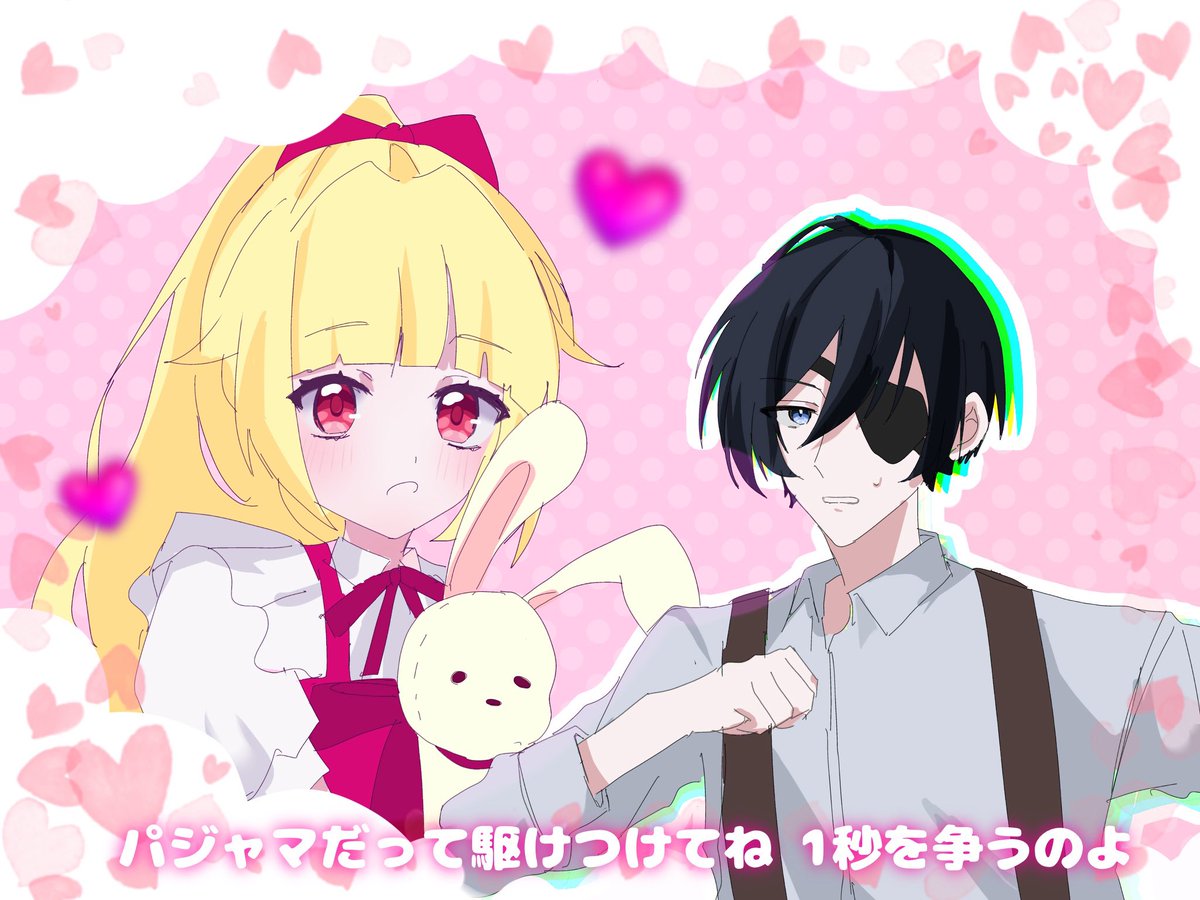 りんしむ tweet media