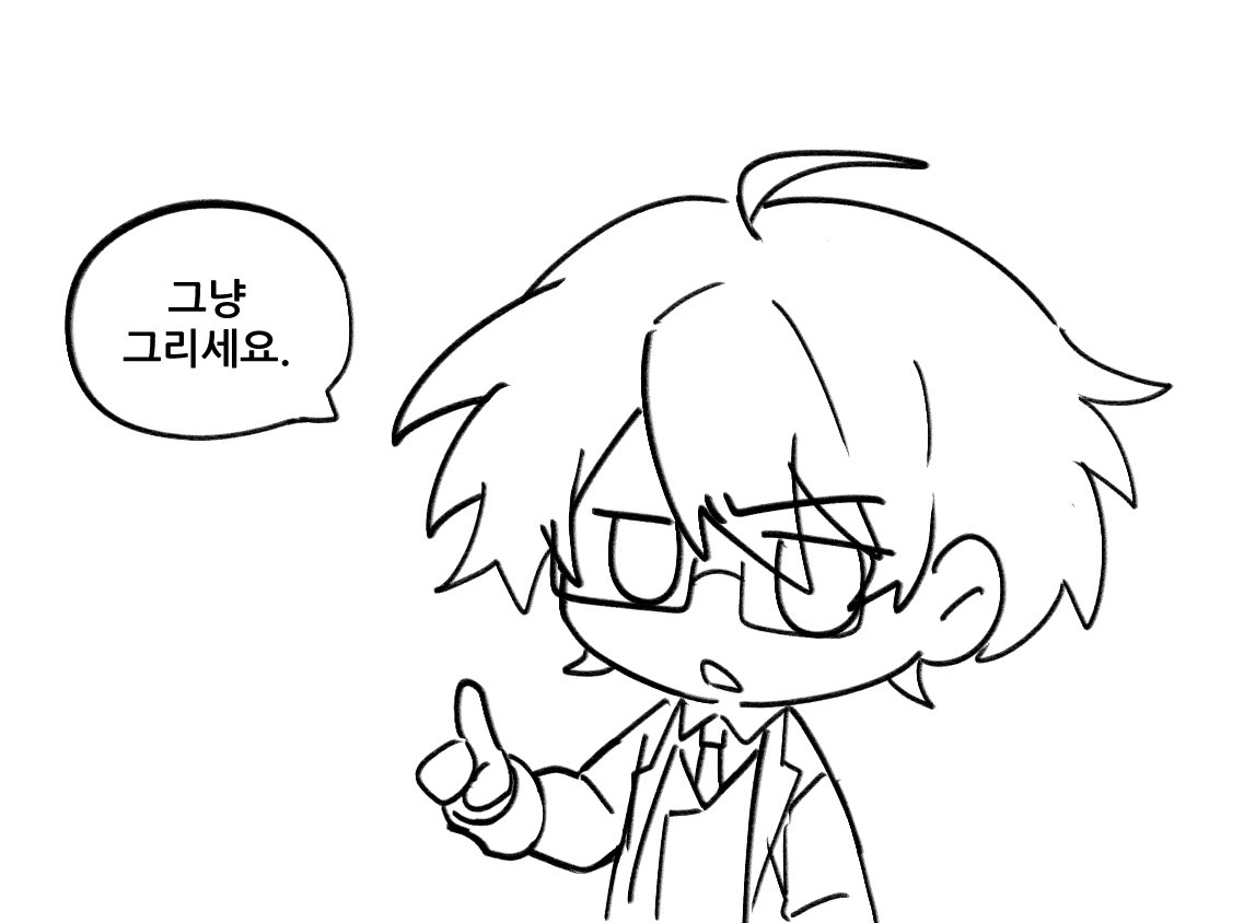 ross_beef0's tweet photo. 그래서 그렸어요 https://t.co/lOyg05FhP8