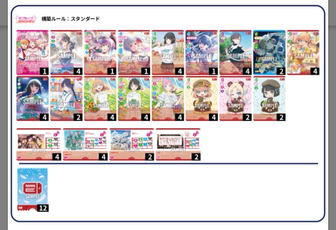 乃刃 tweet media