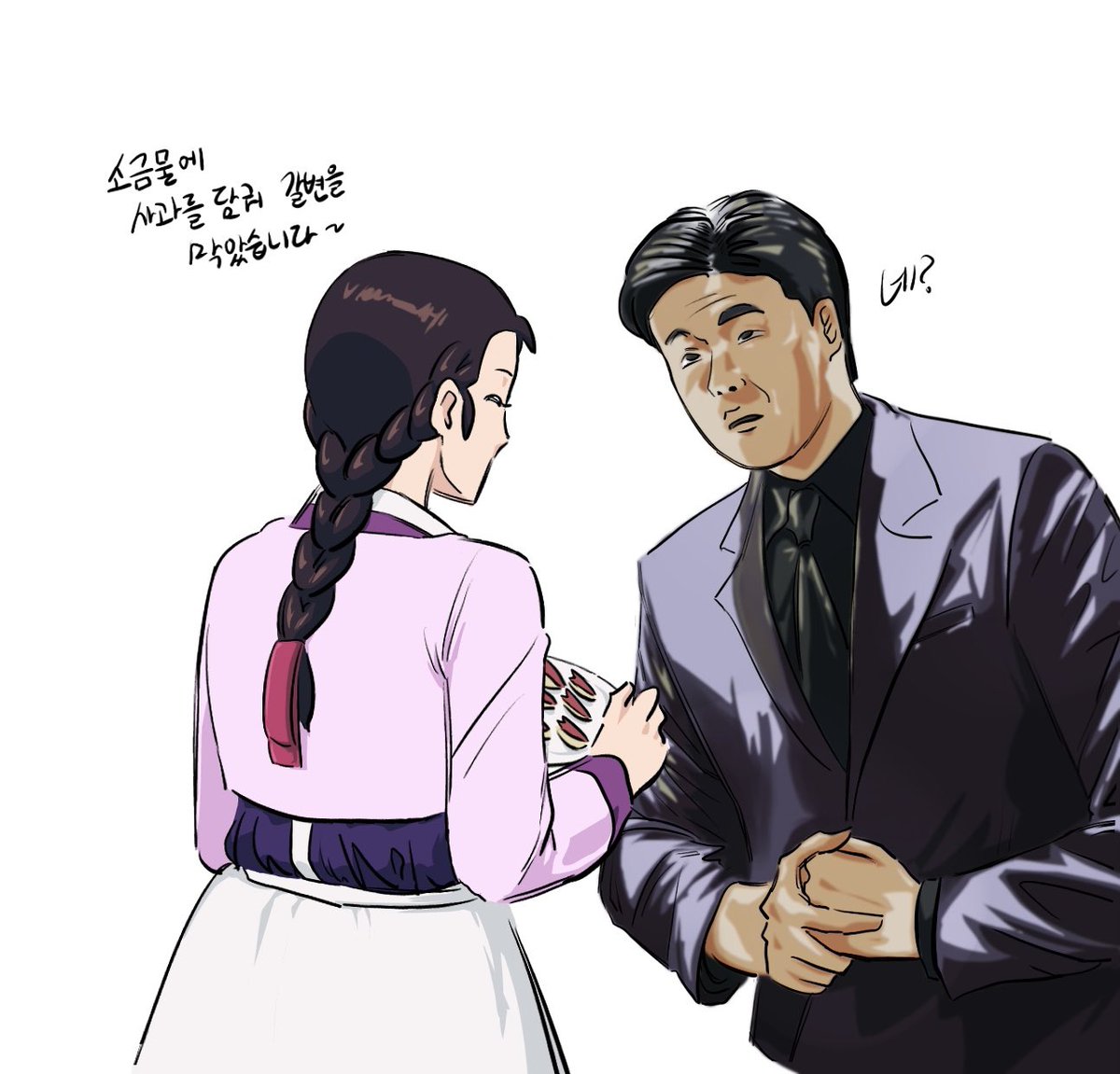 dontwaitshit22's tweet photo. 백업 https://t.co/QuMJon96gj