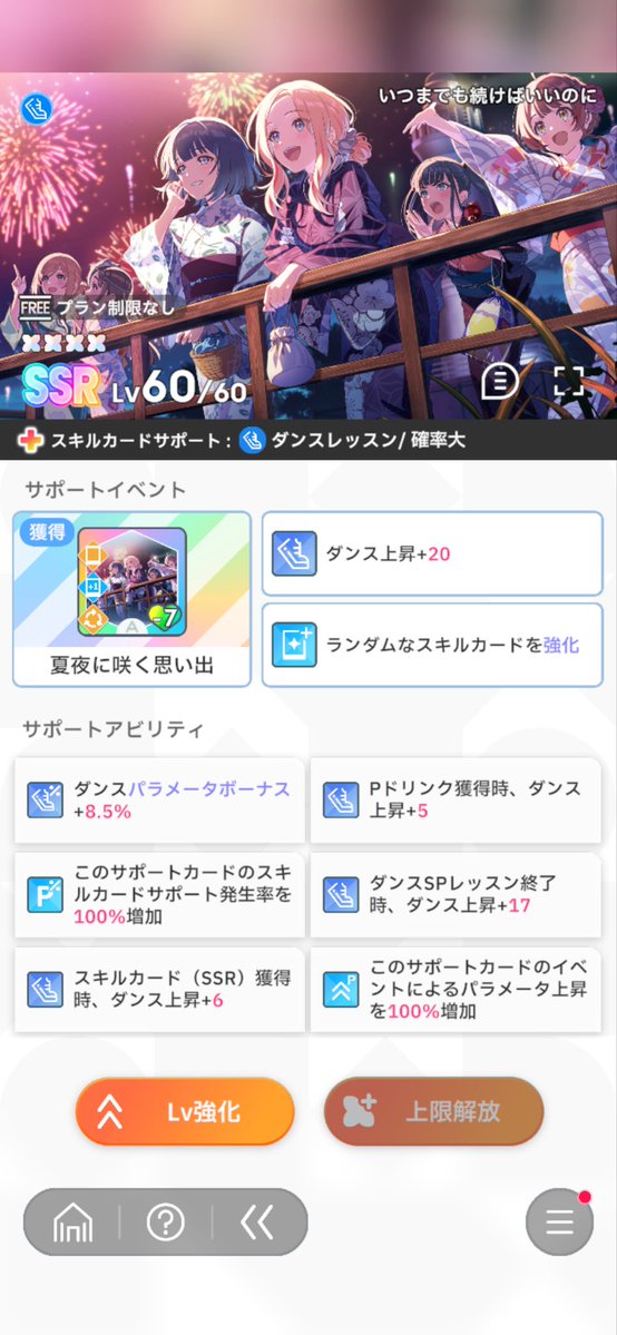黄色い羽@アイシィ tweet media