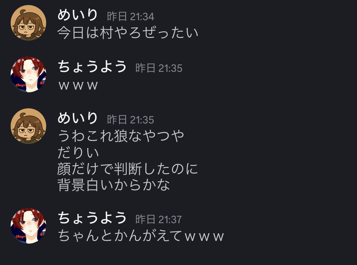 ちょうよう tweet media