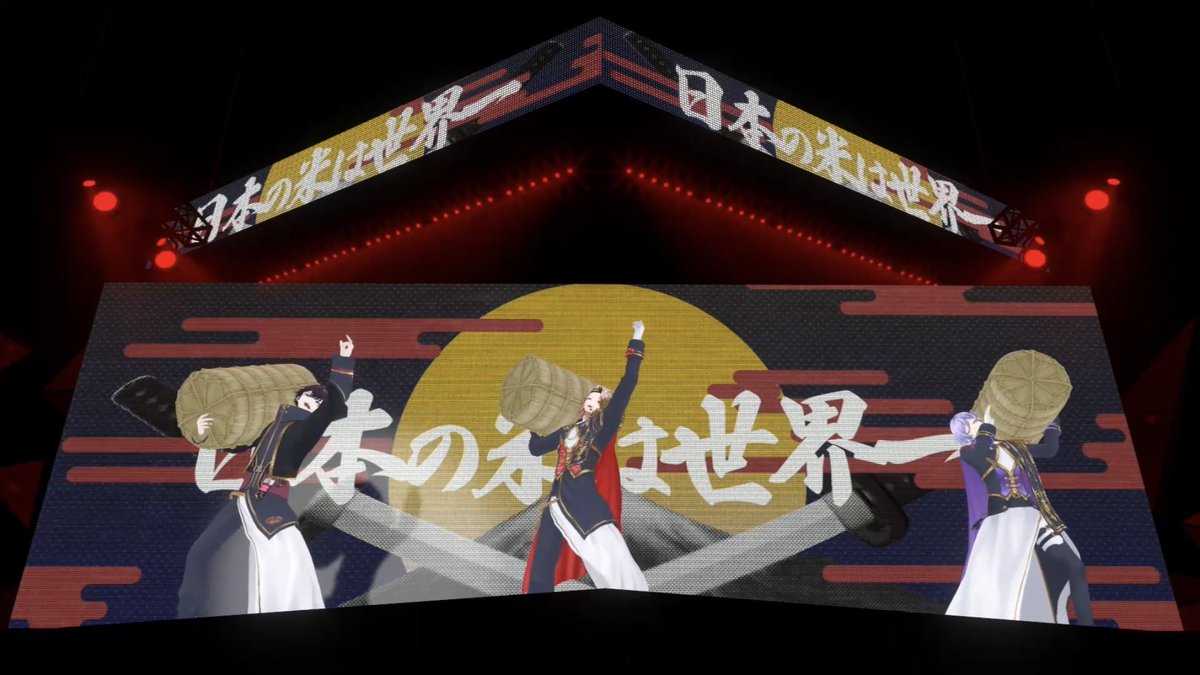 洗濯済 tweet media