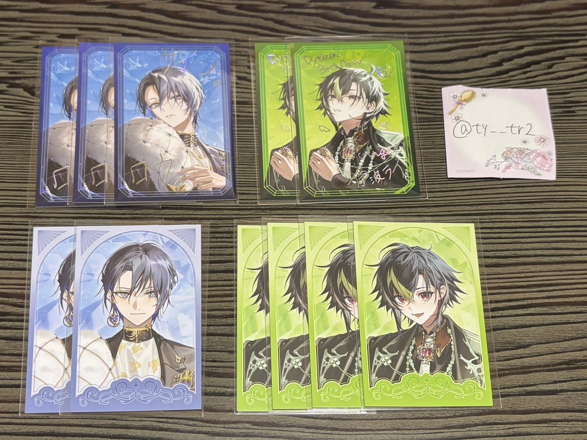 しとろん tweet media