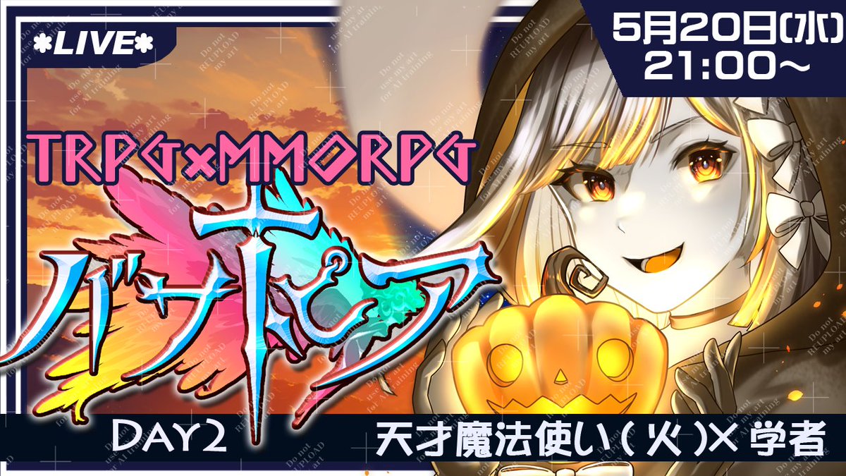七里エリシア🎀教え子系Vtuber¦ボイスSkeb受付中 tweet media
