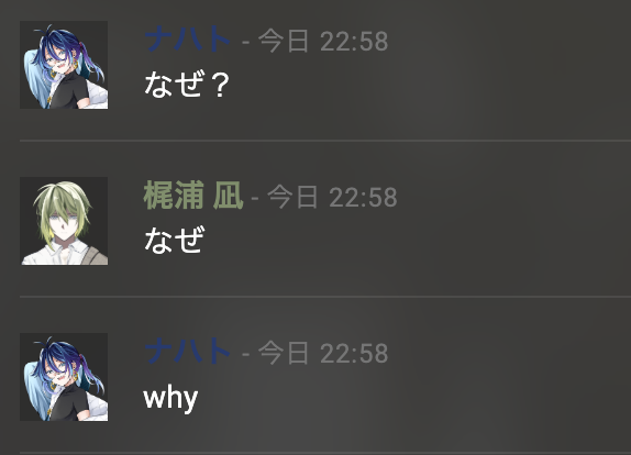 りさと tweet media