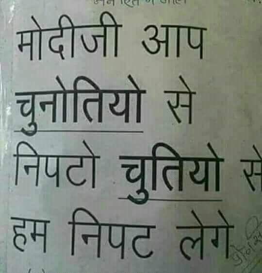 lraj rity tweet media