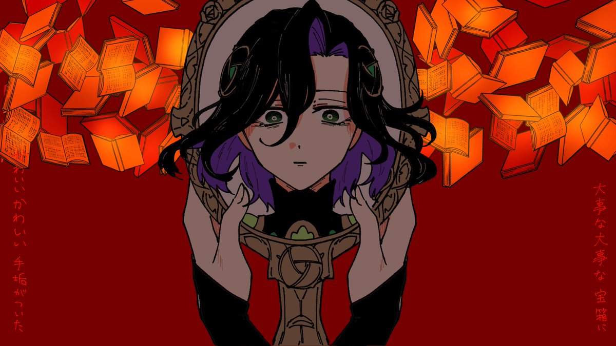 「ジョ」|ゆぐののイラスト