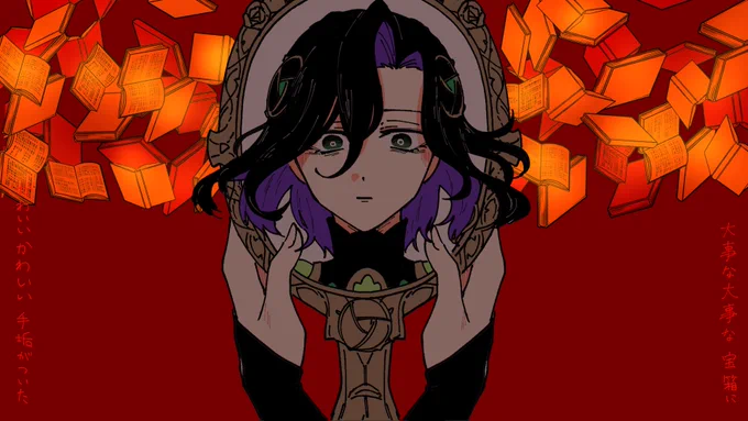 ジョ
