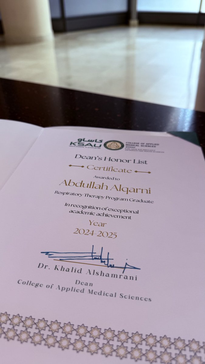 BxCq7's tweet photo. الحمدلله دائمًا وأبدًا  فخور جدًا بتكريمي ضمن قائمة العميد الشرفية في كلية العلوم الطبية التطبيقية بجامعة الملك سعود بن عبدالعزيز للعلوم الصحية لعام 2024-2025 https://t.co/iEiMExyByx