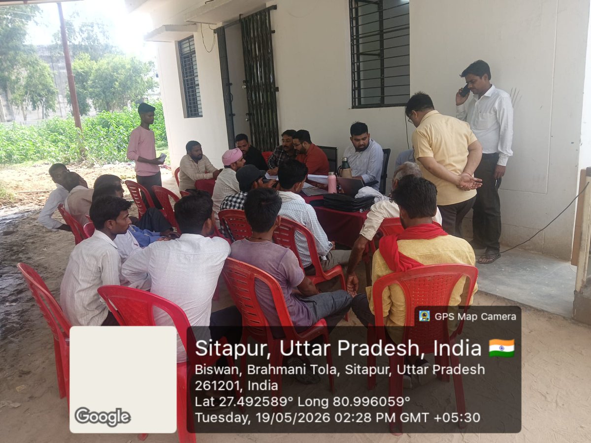 EE EDD-Biswan Sitapur tweet media