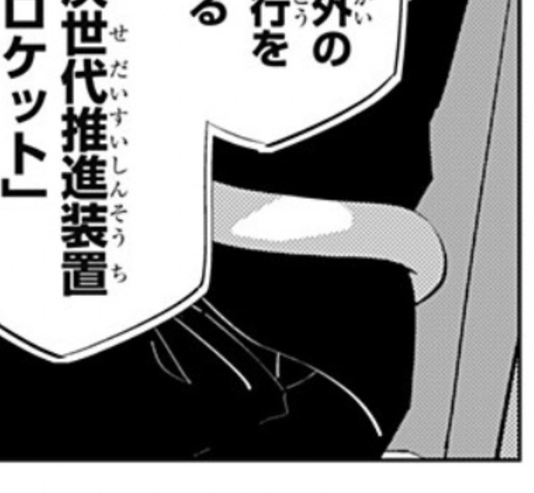 ラーメン二郎亀戸店 (@jiro_kame) / Posts and Replies / X