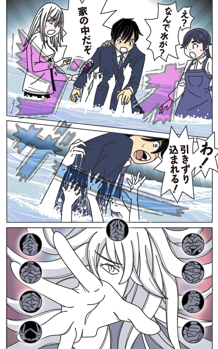 リトル tweet media