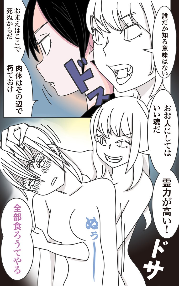リトル tweet media