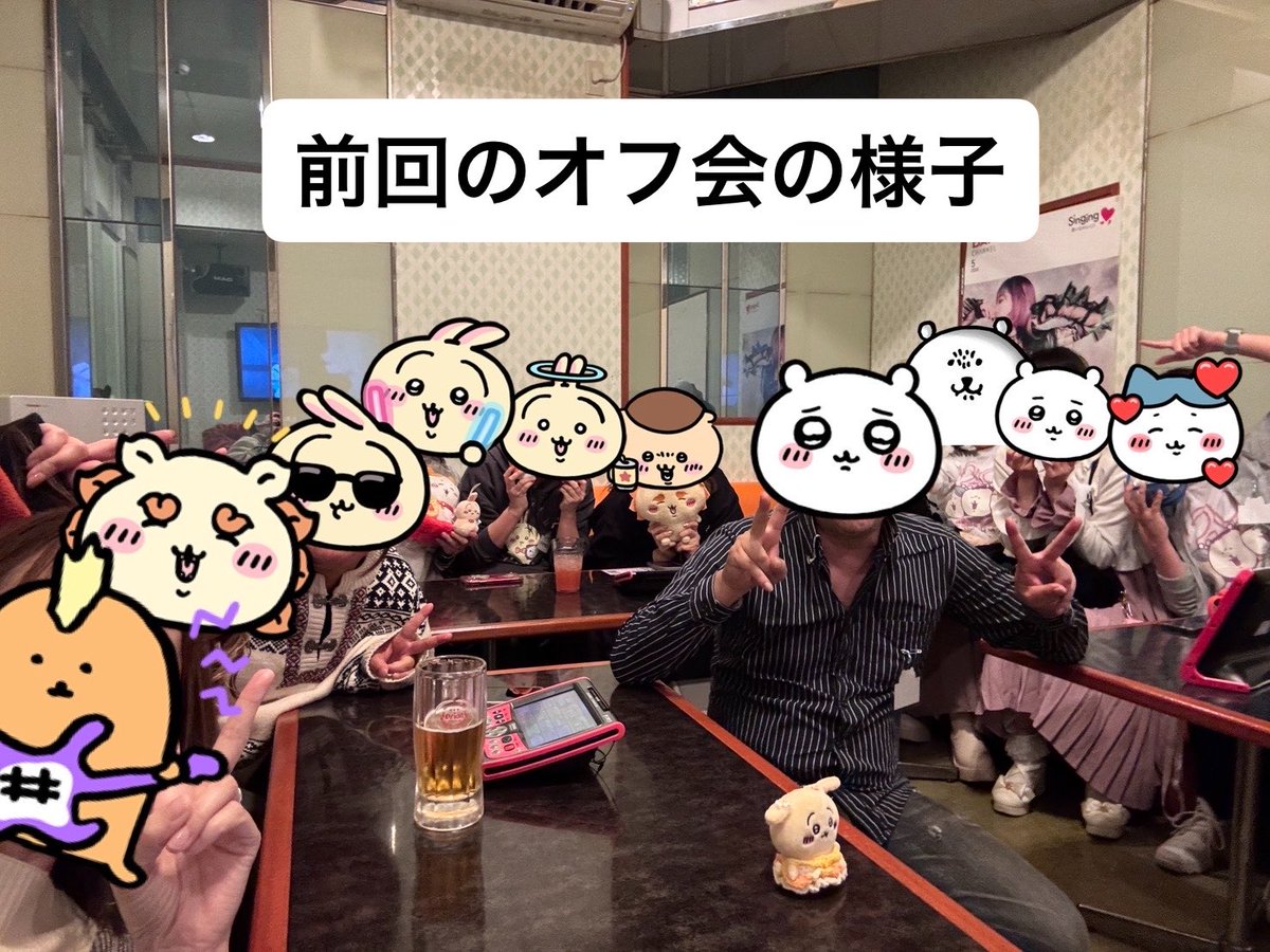 ちいおき tweet media