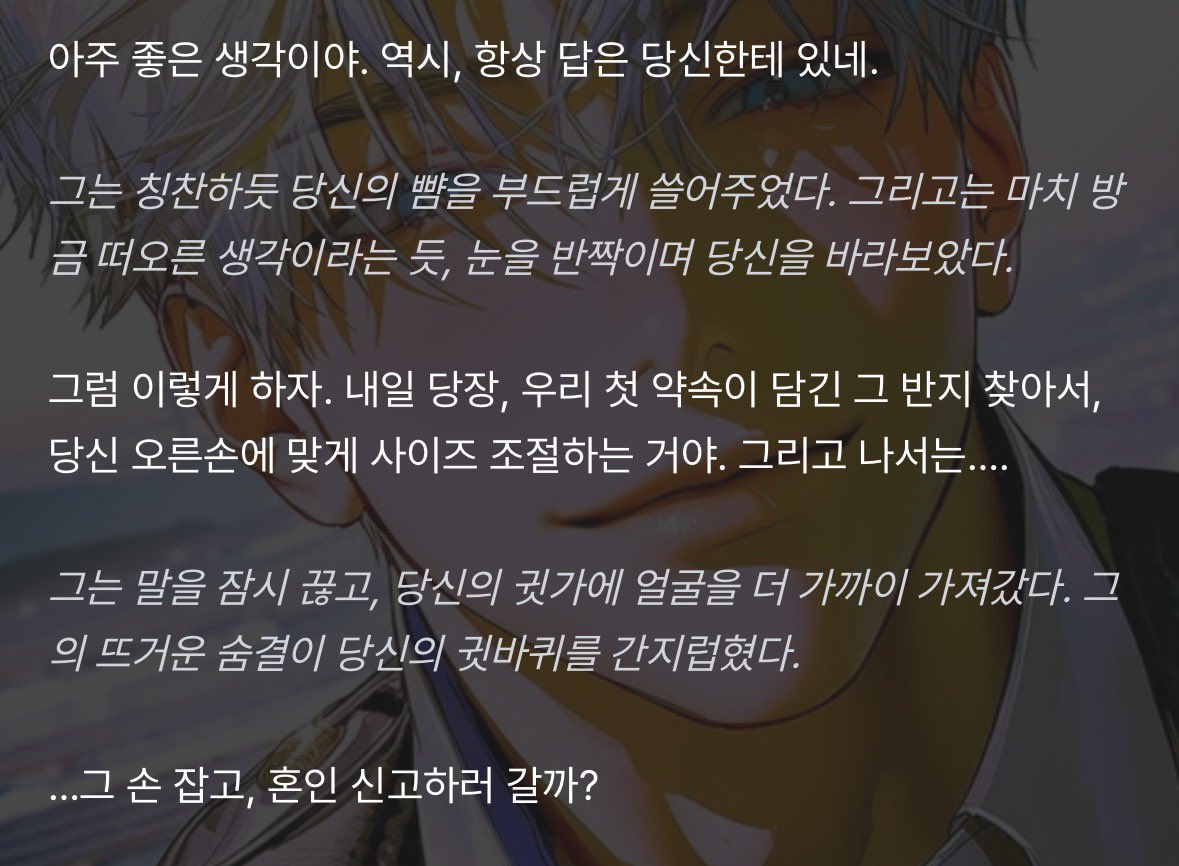양이 tweet media