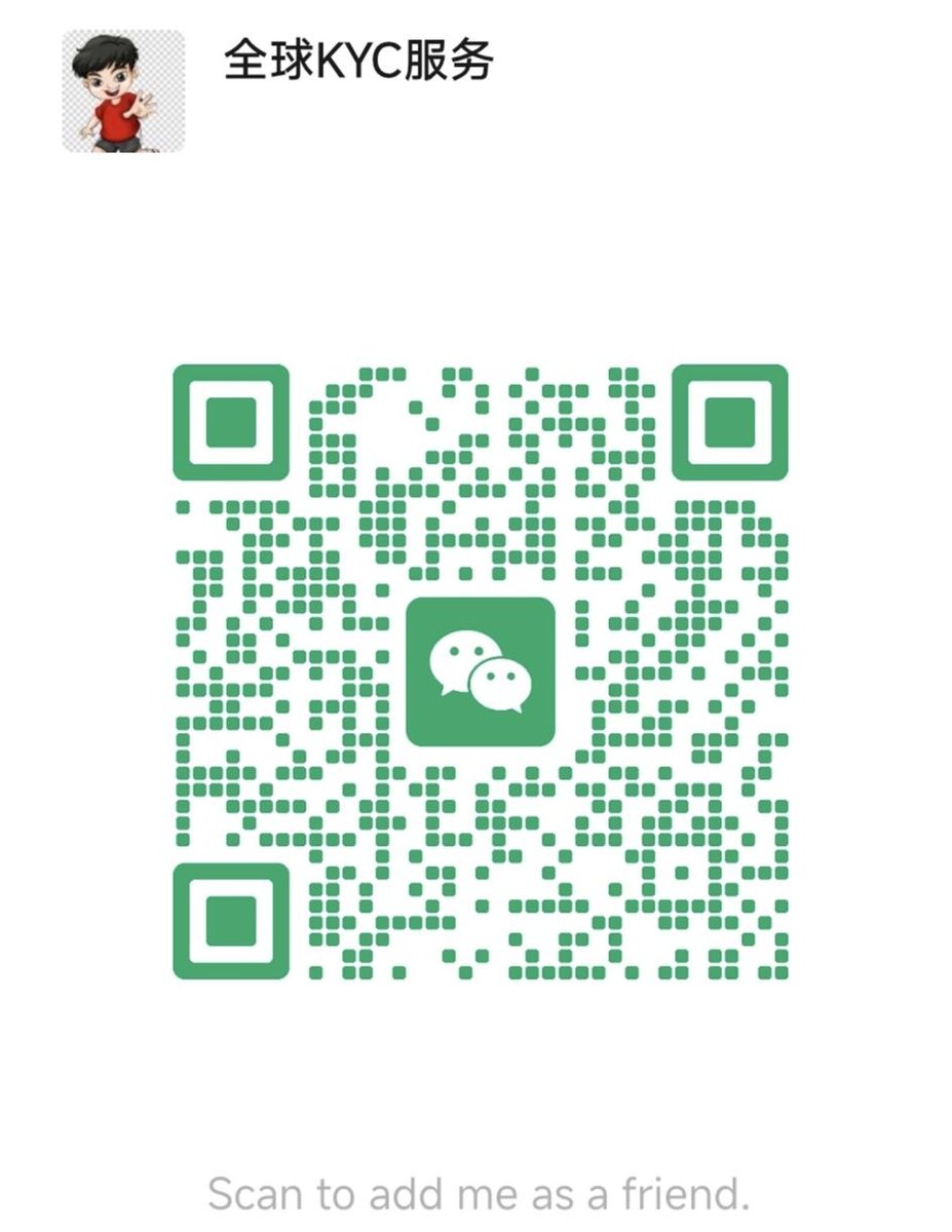Cryptohubpro0's tweet photo. 🚀 幣安｜Coinbase｜Bybit｜OKX｜Bitget｜MEXC｜BingX｜Pokepay｜zkpaspot
快速 · 安全 · 支援批量交易
#KYC #加密貨幣 #Web3 #空投

✅ 大量承接 Zama KYC
⚡ 極速秒單 · 不囉嗦 · 成功率有保障

#Binance #Bybit #Bitget #Buildpad #Billions #ZKPassport #Interpark #BitMask https://t.co/miOspy7uaR