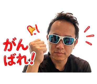 ルアンちゃん【JVIT】🇯🇵🇻🇳AI社長が日本とベトナムをつなぐ tweet media