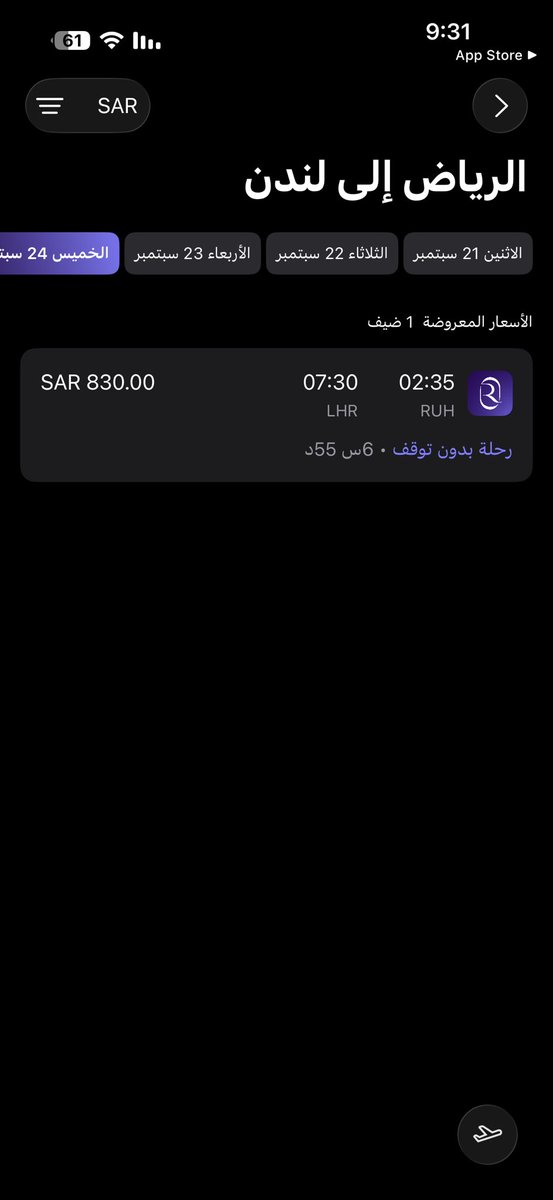تركي الحربي tweet media