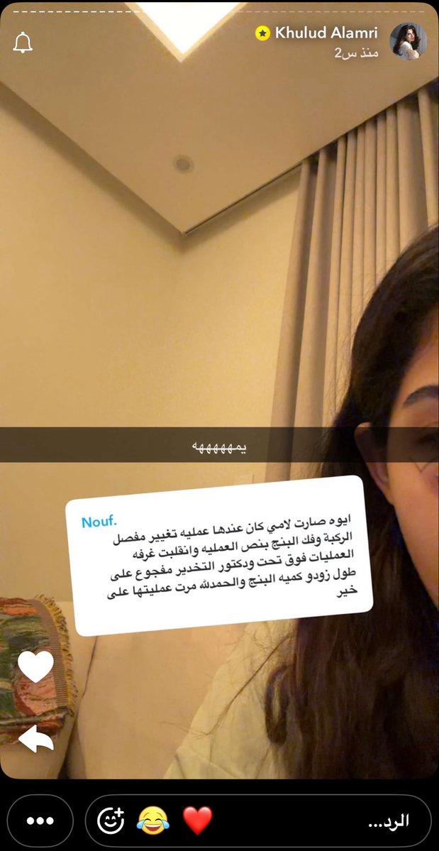 م. عبير tweet media