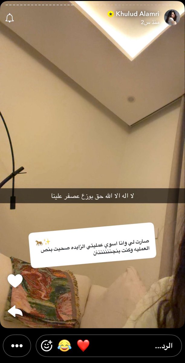 م. عبير tweet media