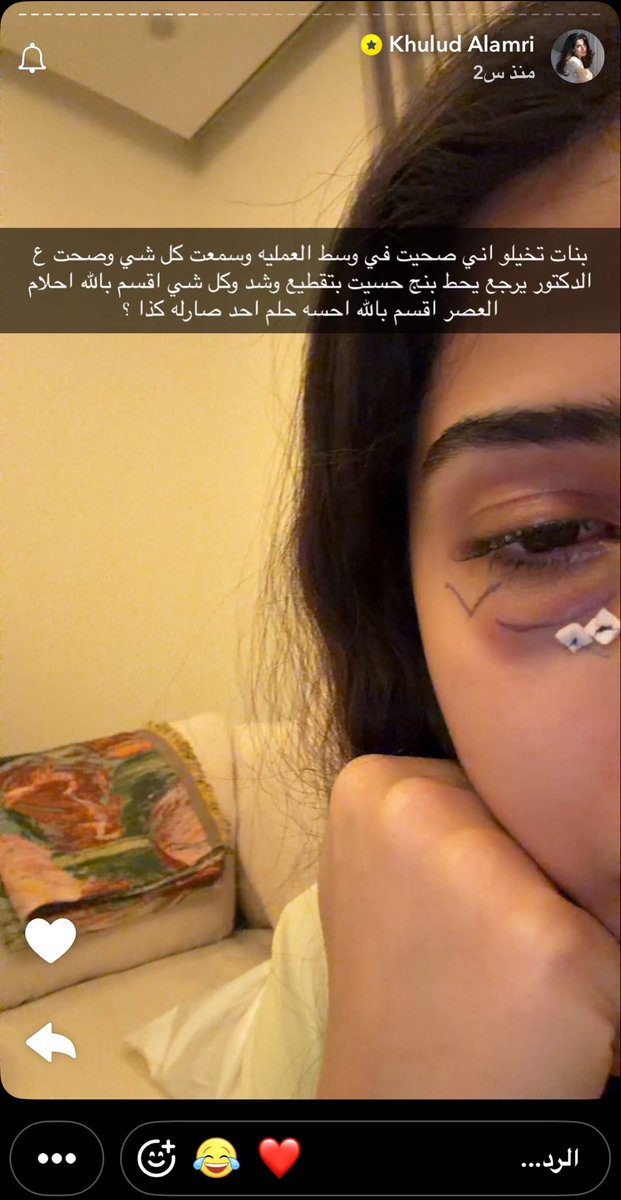 م. عبير tweet media