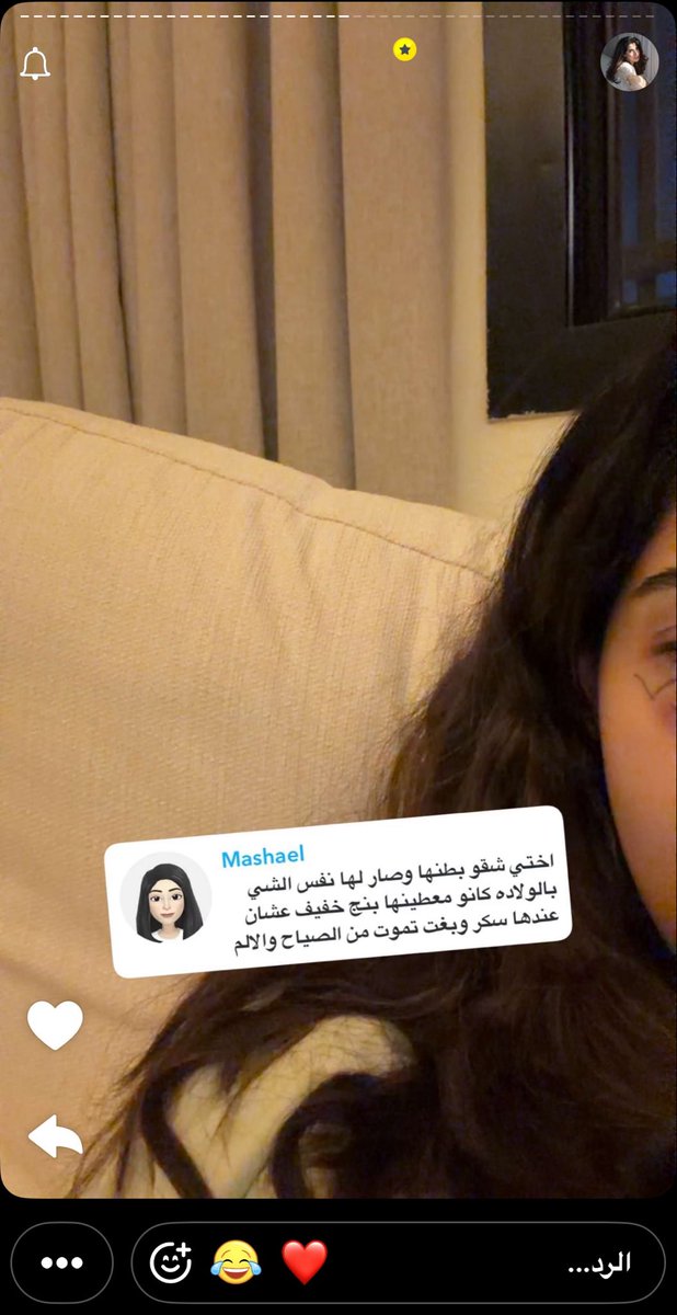 م. عبير tweet media