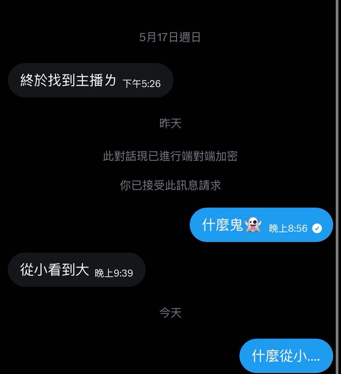 純濃燕麥 tweet media