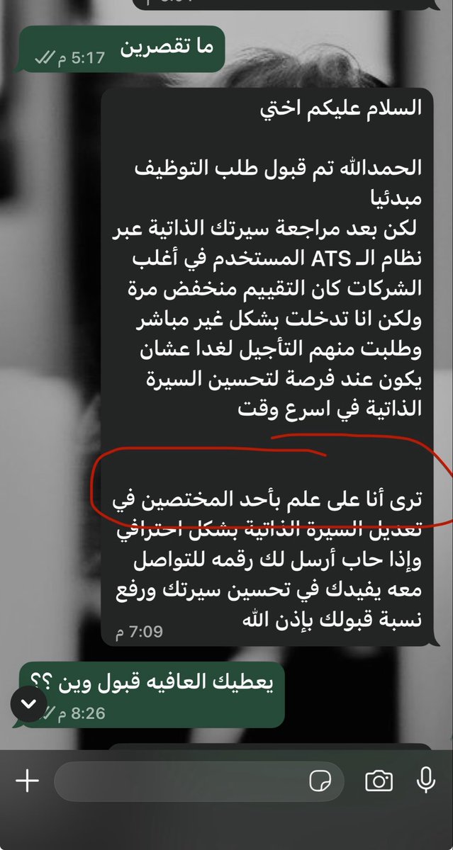 NAZ tweet media