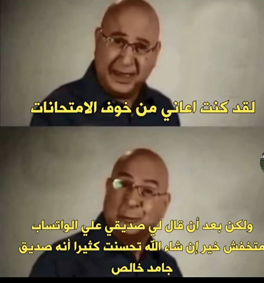 E.coli 🦠 tweet media