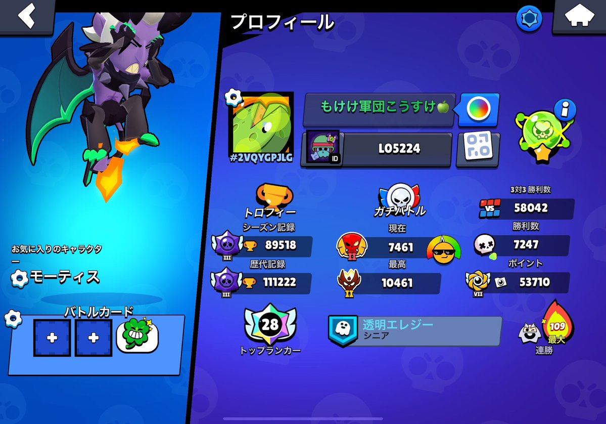こーすけ tweet media