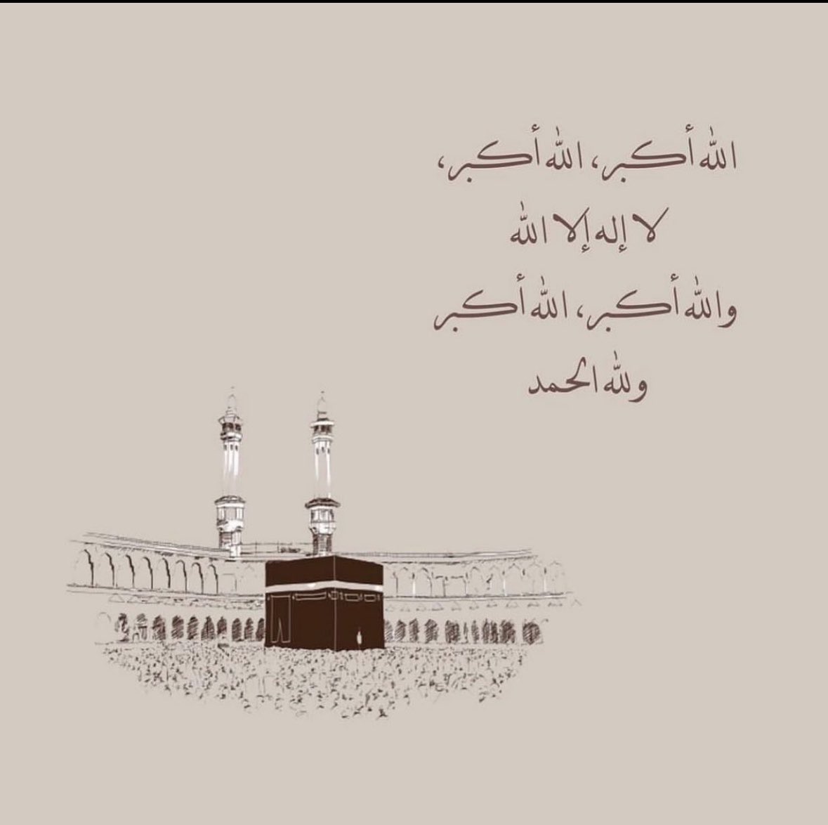 نــادر ⚔️ tweet media