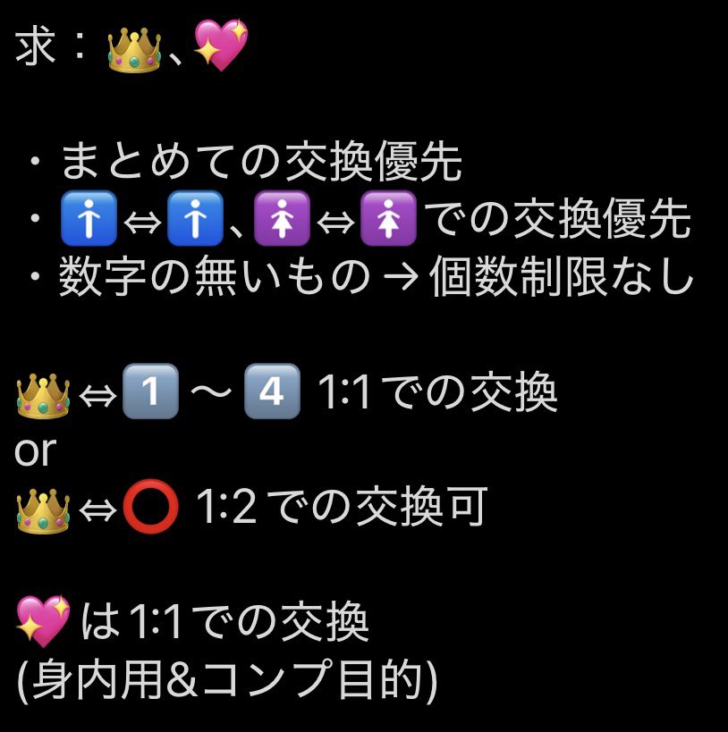 りお tweet media