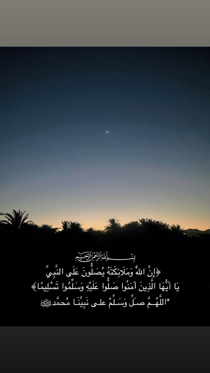 محمد. tweet media