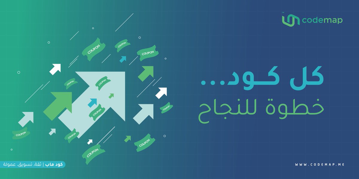 كود ماب منصة تسويق بالعمولة tweet media