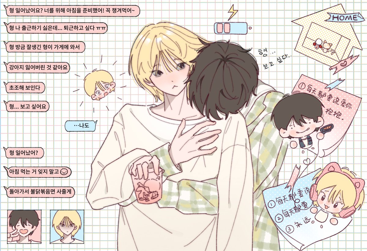 發財🍀 tweet media