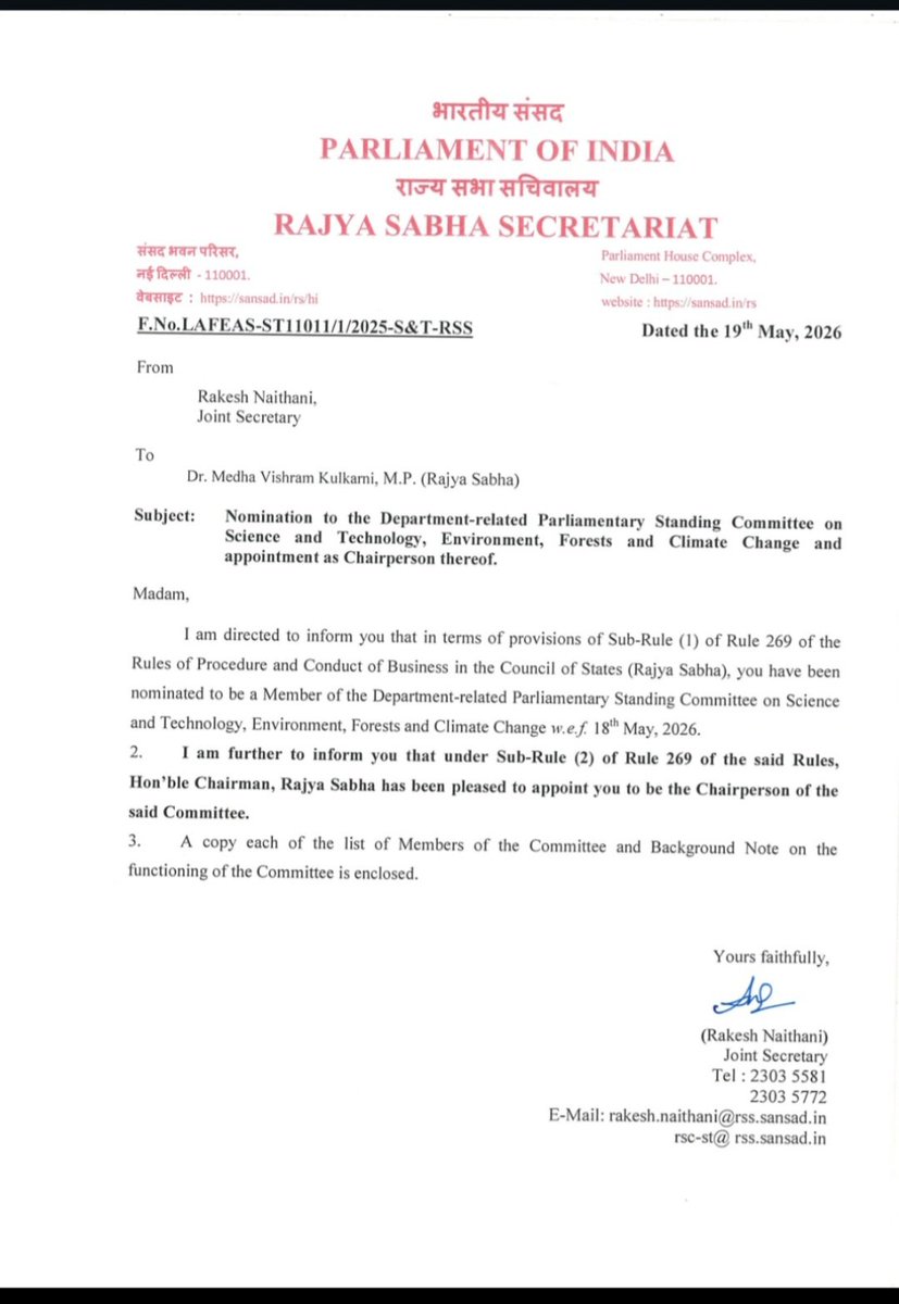 Dr. Medha Kulkarni tweet media