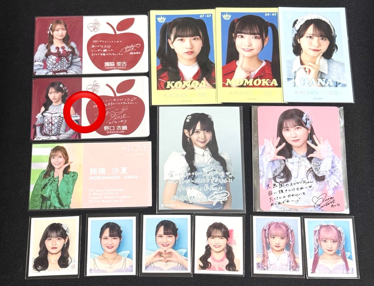 む tweet media